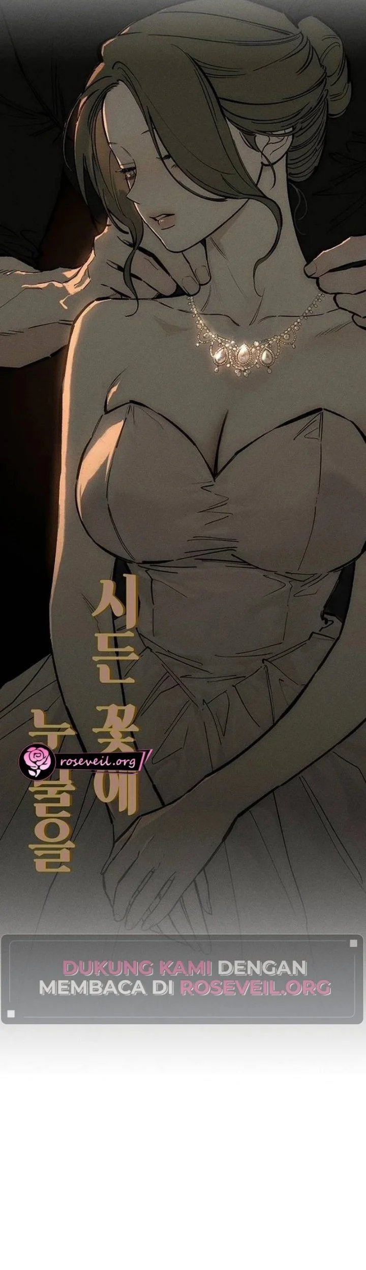 Tears on a Withered Flower Chapter 123 Gambar 14