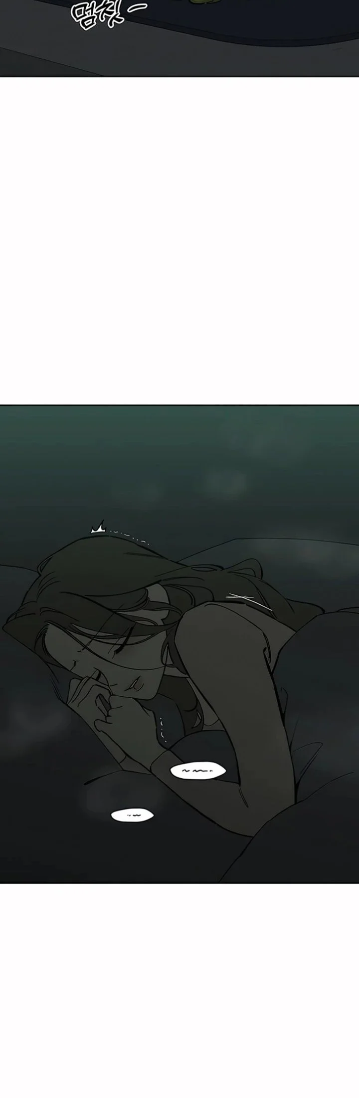 Tears on a Withered Flower Chapter 124 Gambar 3