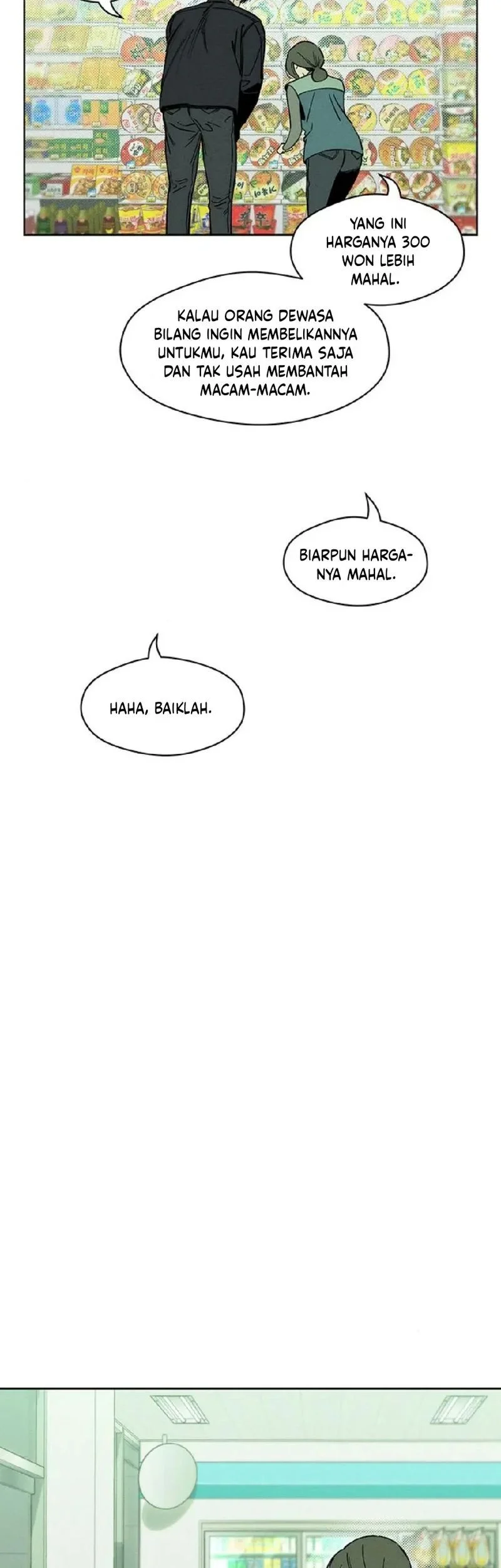 Tears on a Withered Flower Chapter 13 Gambar 25