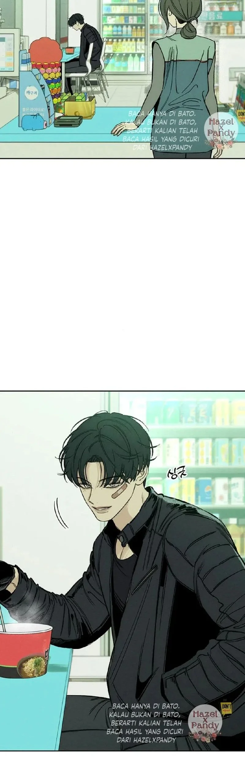 Tears on a Withered Flower Chapter 13 Gambar 26