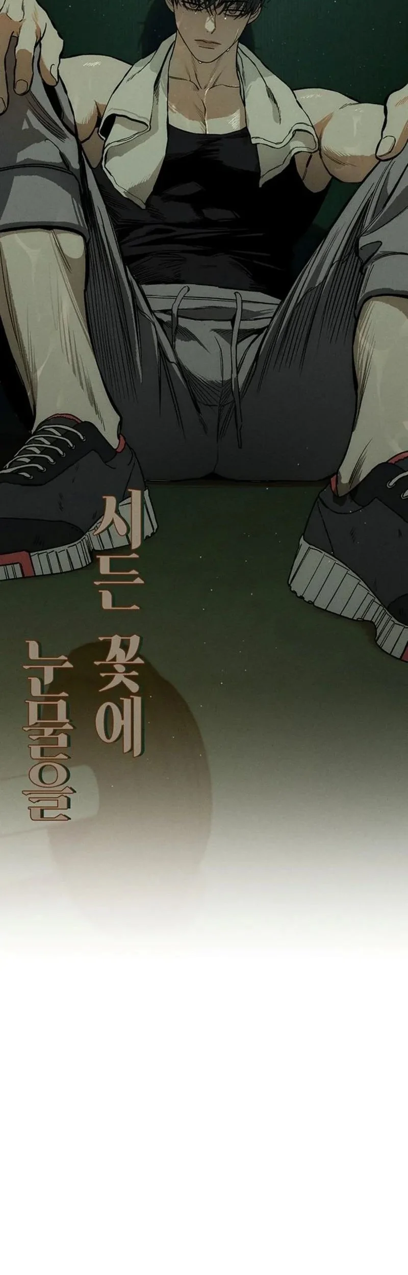 Tears on a Withered Flower Chapter 14 Gambar 30