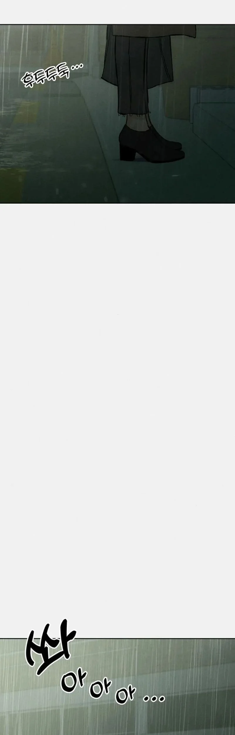 Tears on a Withered Flower Chapter 15 Gambar 73