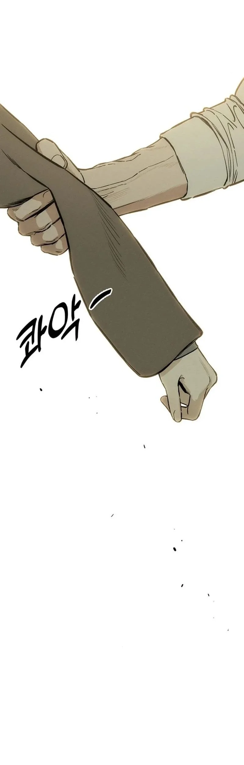 Tears on a Withered Flower Chapter 15 Gambar 19