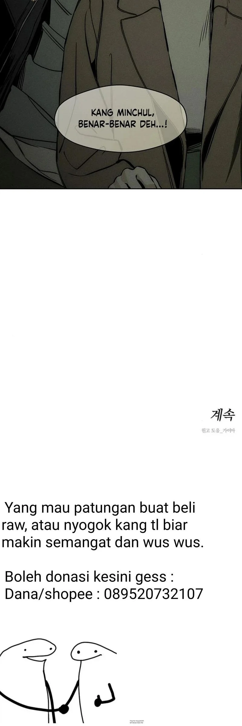 Tears on a Withered Flower Chapter 17 Gambar 87