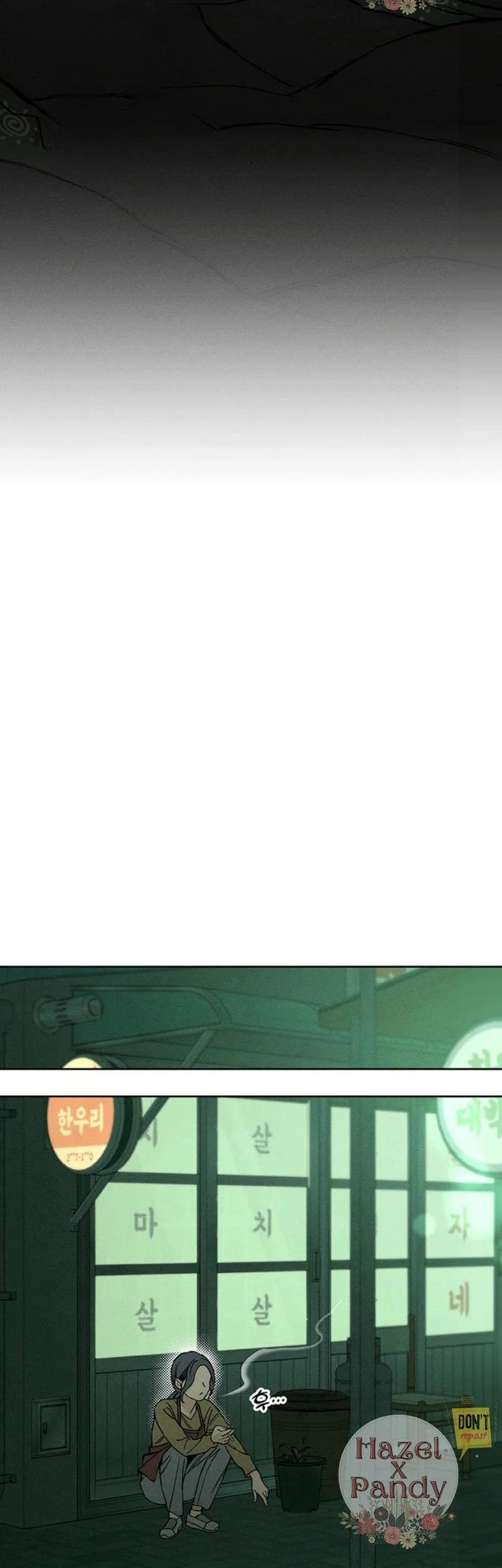 Tears on a Withered Flower Chapter 17 Gambar 34