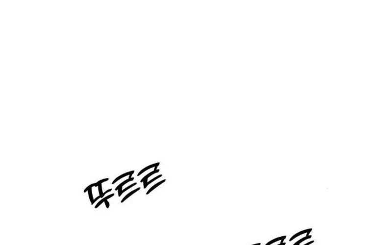 Tears on a Withered Flower Chapter 19 Gambar 60