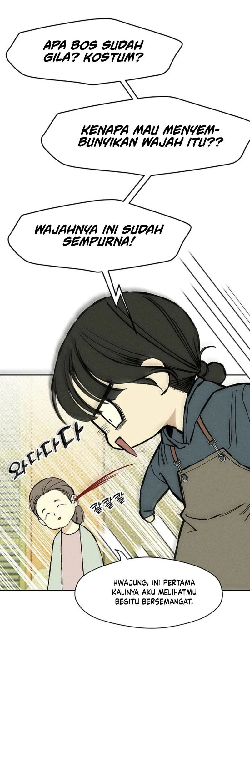 Tears on a Withered Flower Chapter 19 Gambar 29