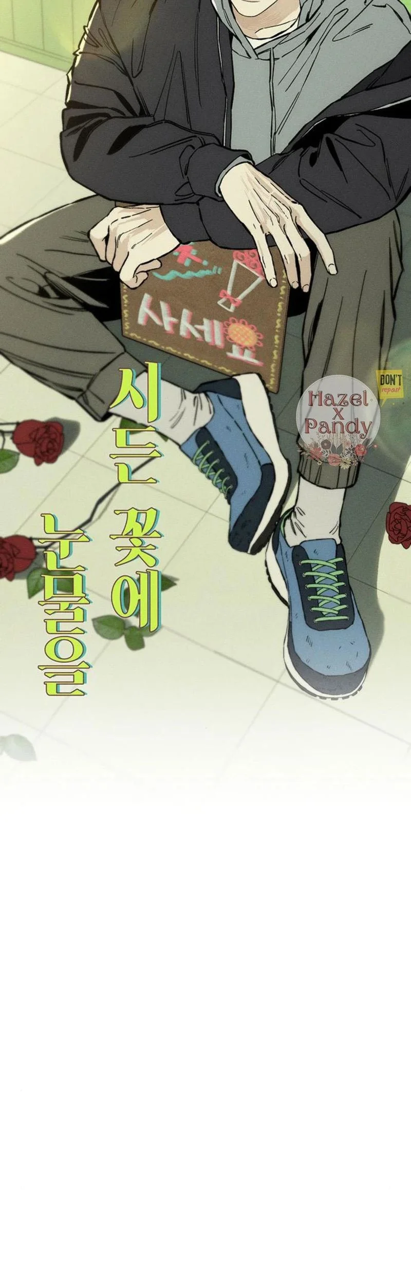 Tears on a Withered Flower Chapter 19 Gambar 33