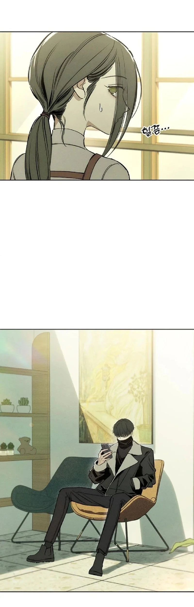 Tears on a Withered Flower Chapter 2 Gambar 5