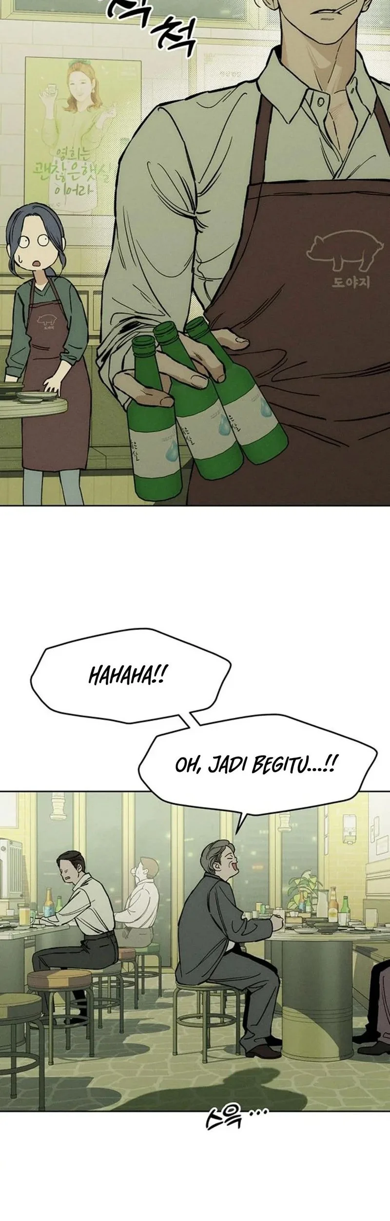 Tears on a Withered Flower Chapter 20 Gambar 62