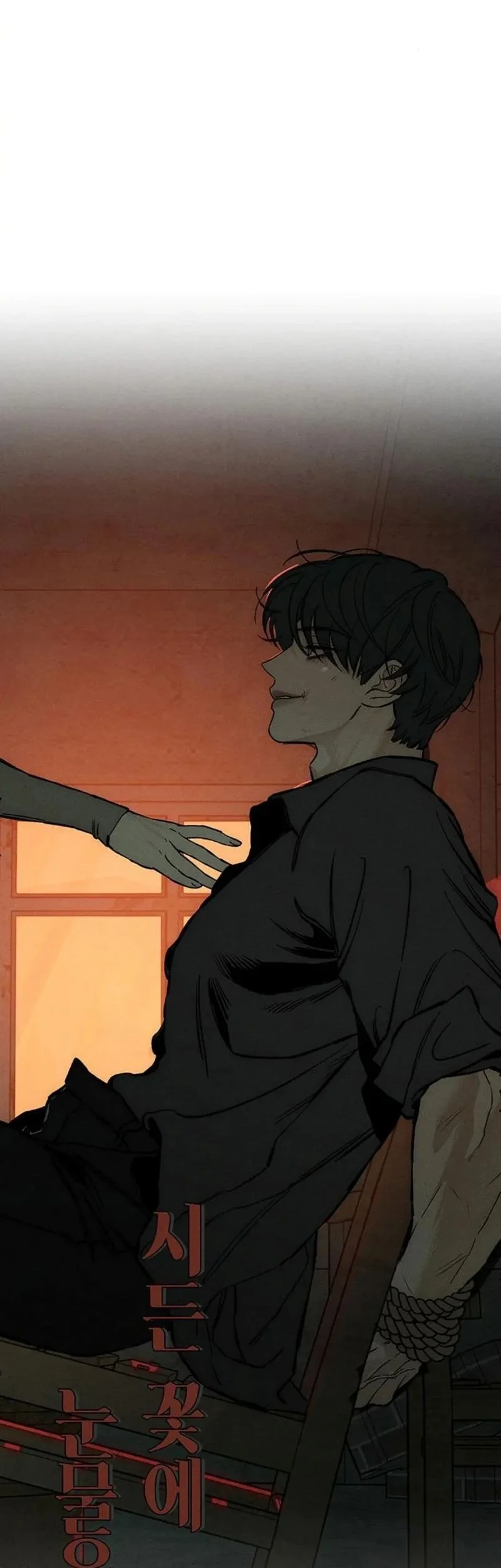 Tears on a Withered Flower Chapter 20 Gambar 73