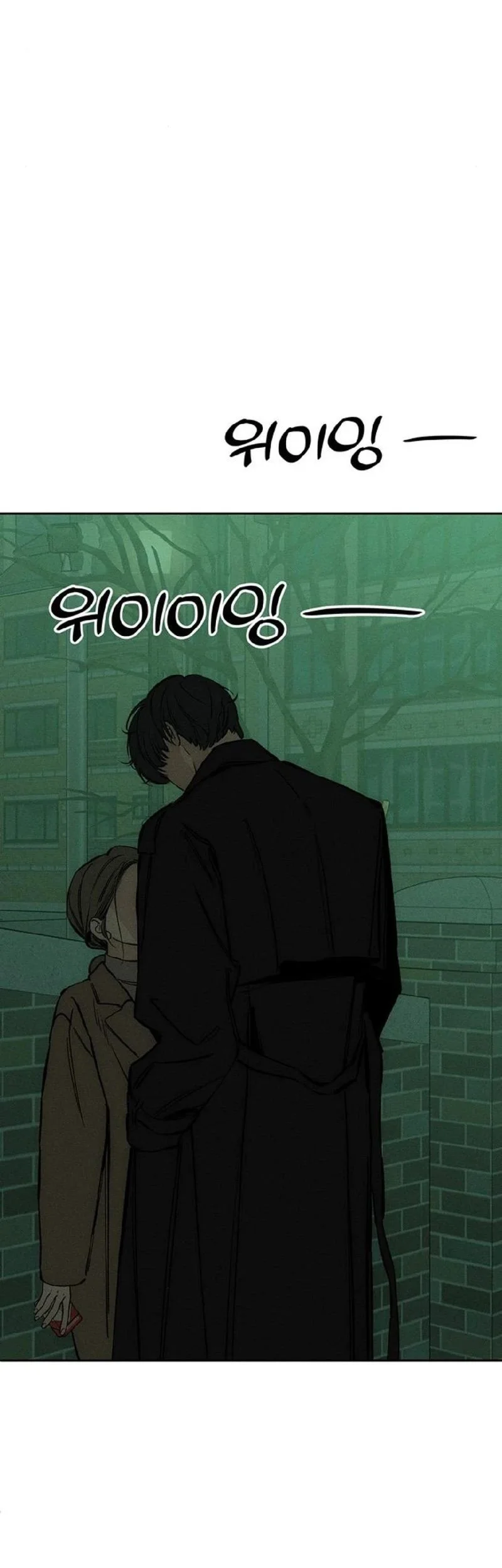 Tears on a Withered Flower Chapter 22 Gambar 55