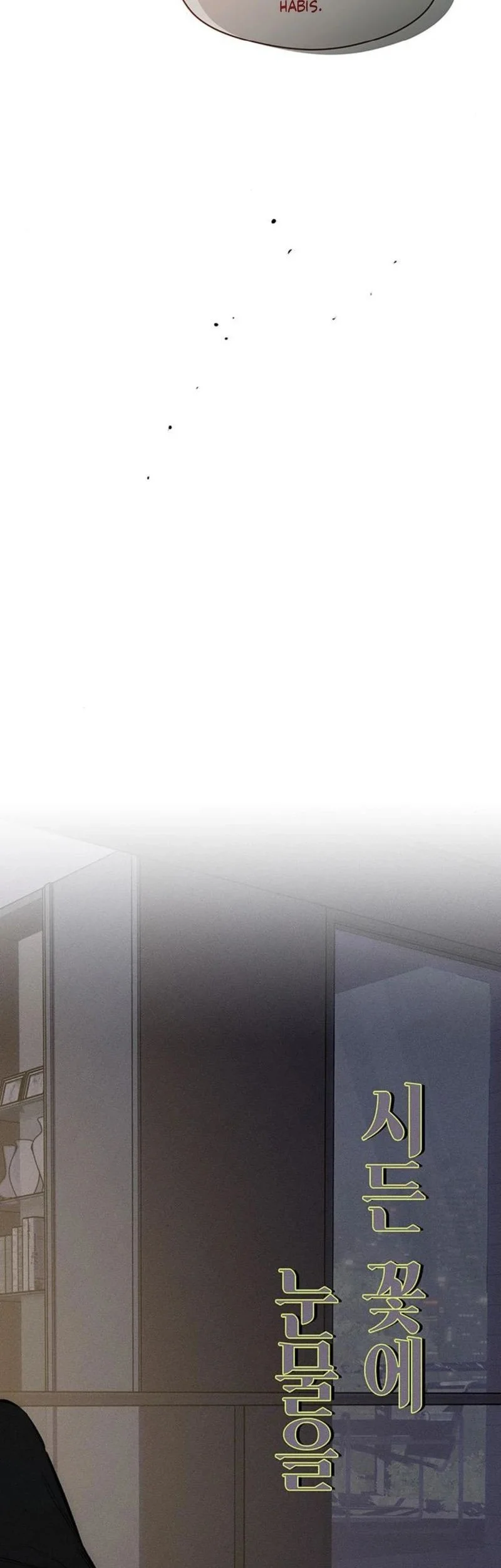 Tears on a Withered Flower Chapter 22 Gambar 74