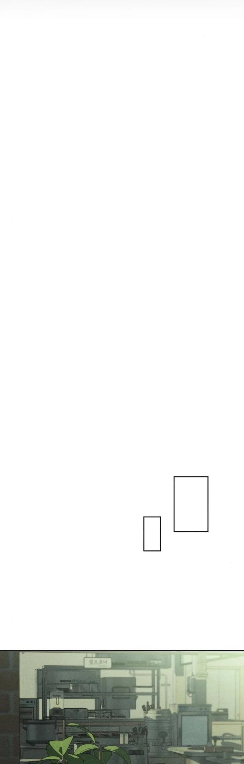 Tears on a Withered Flower Chapter 24 Gambar 41