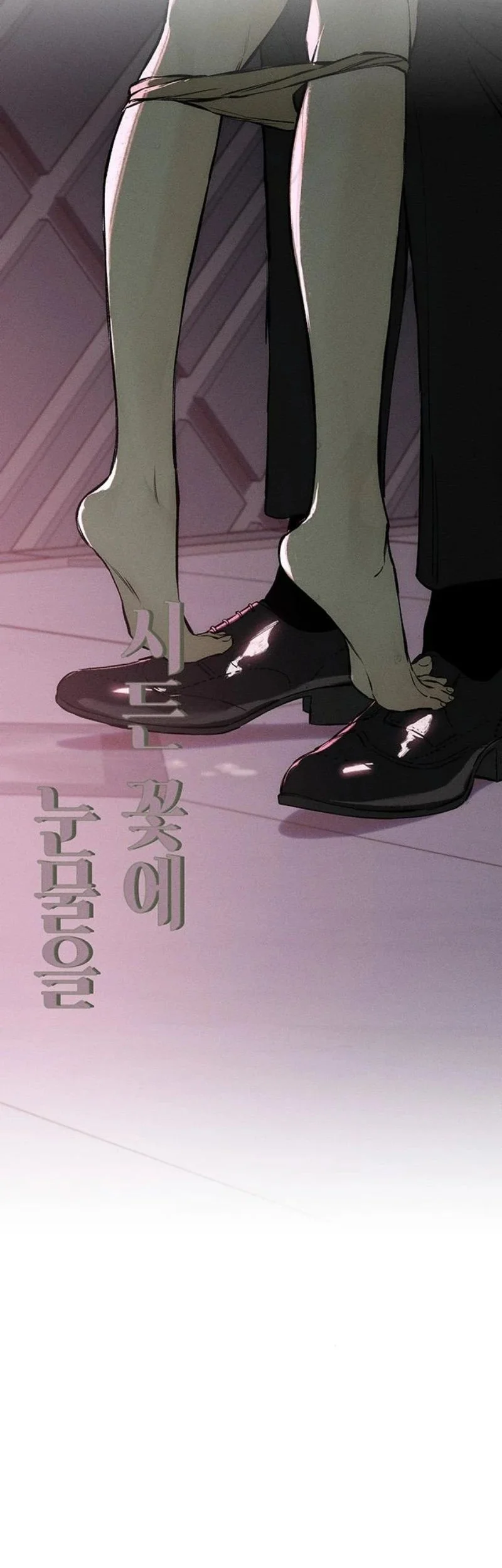 Tears on a Withered Flower Chapter 24 Gambar 74