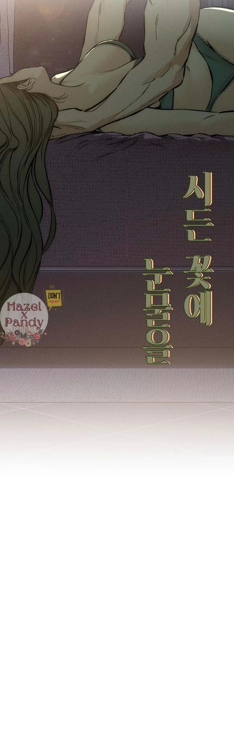 Tears on a Withered Flower Chapter 25 Gambar 65