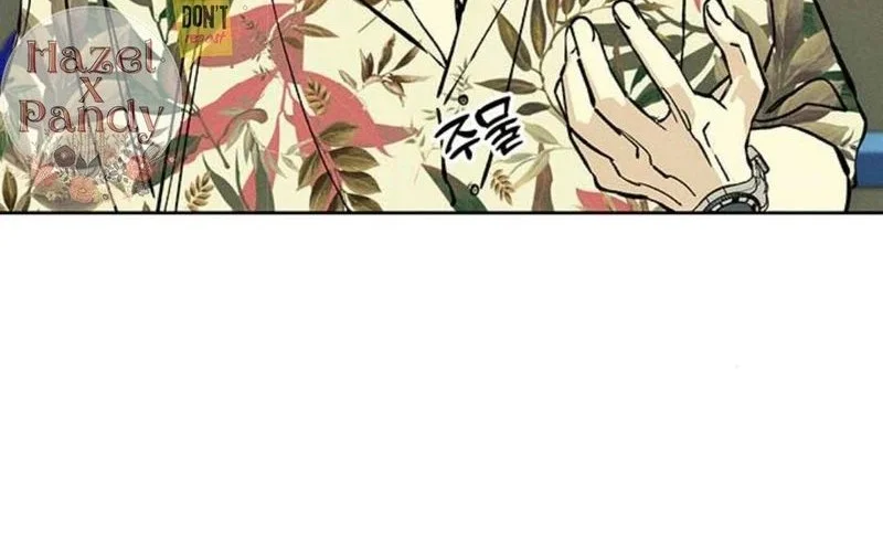 Tears on a Withered Flower Chapter 25 Gambar 8