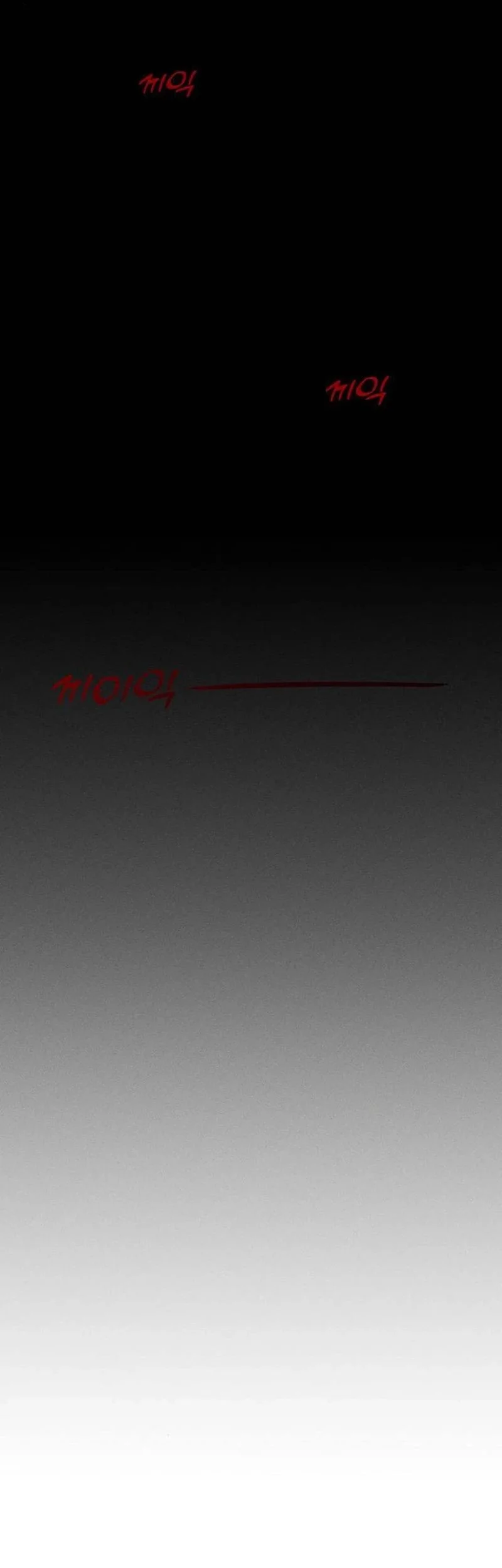 Tears on a Withered Flower Chapter 25 Gambar 17