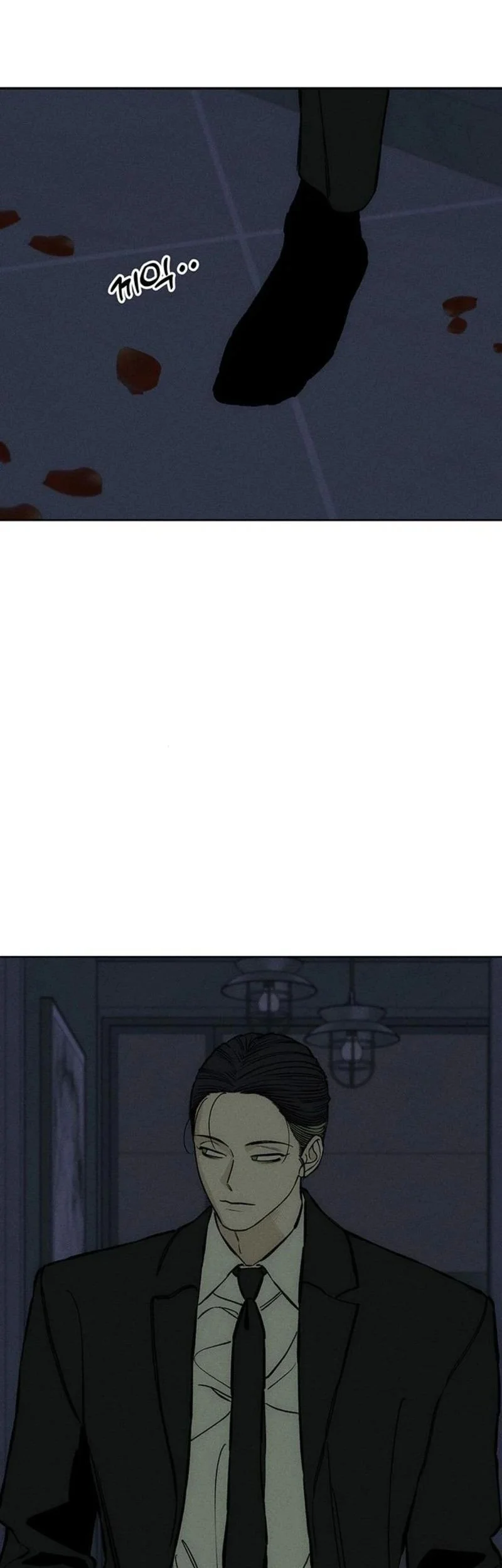 Tears on a Withered Flower Chapter 26 Gambar 47