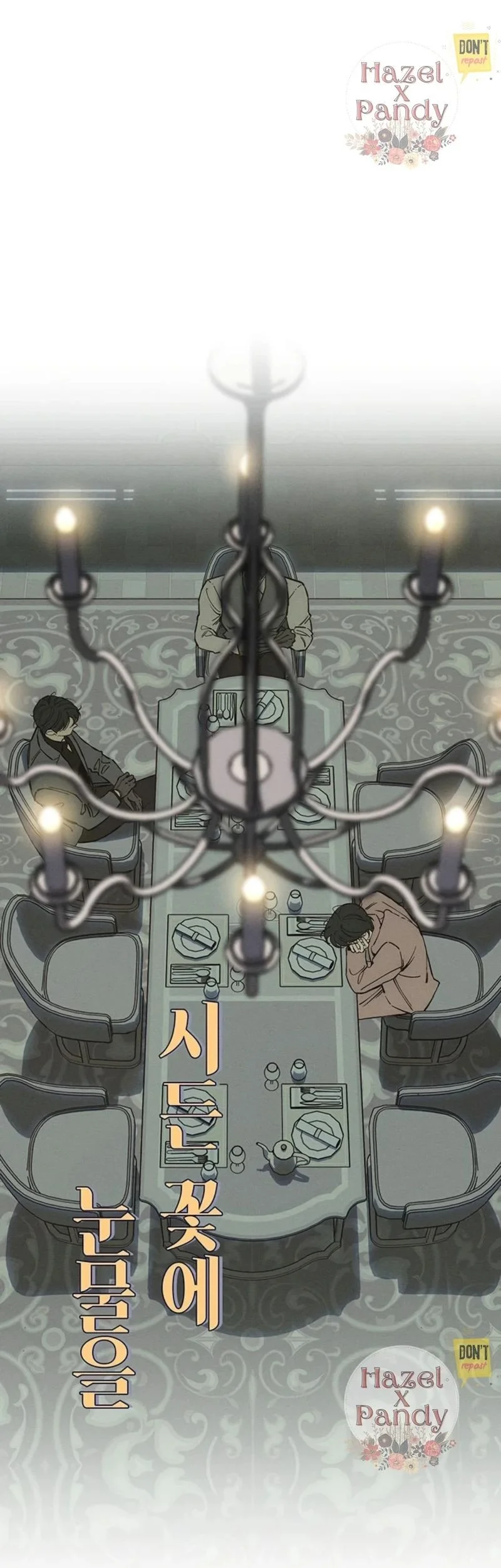 Tears on a Withered Flower Chapter 27 Gambar 41