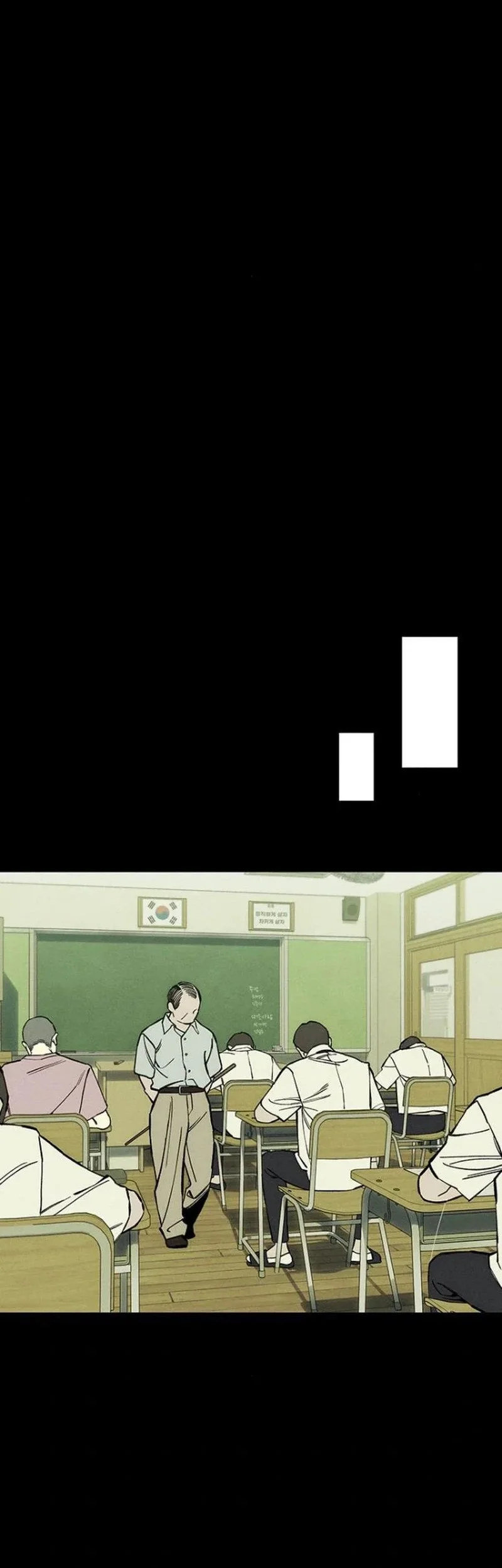 Tears on a Withered Flower Chapter 29 Gambar 50