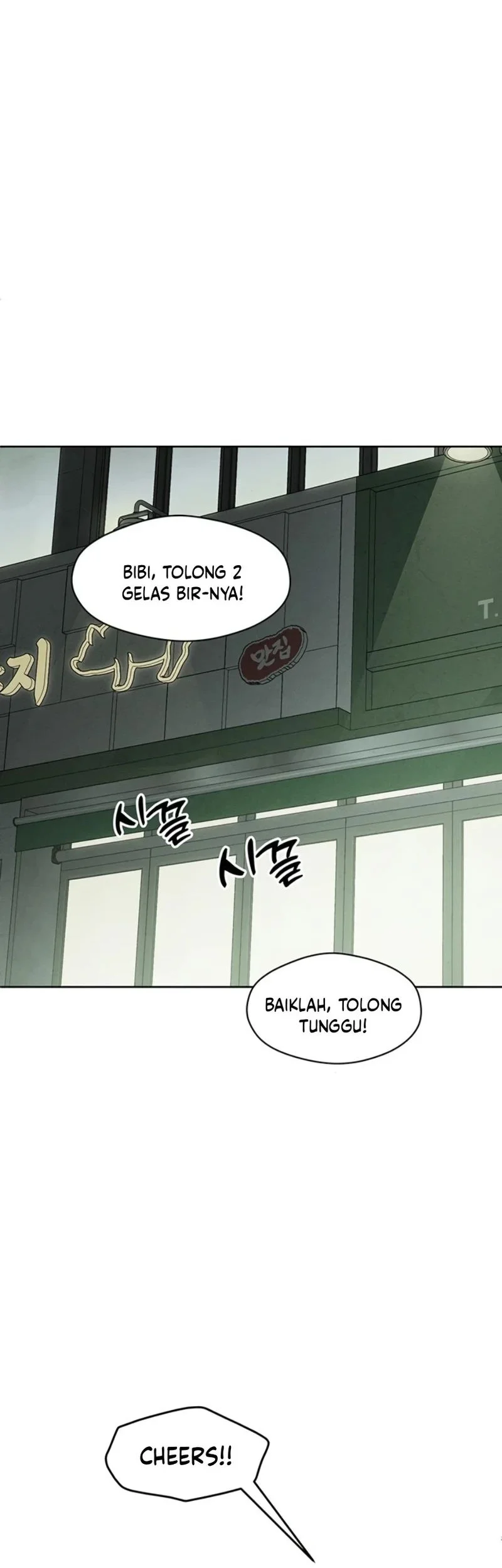 Tears on a Withered Flower Chapter 3 Gambar 70