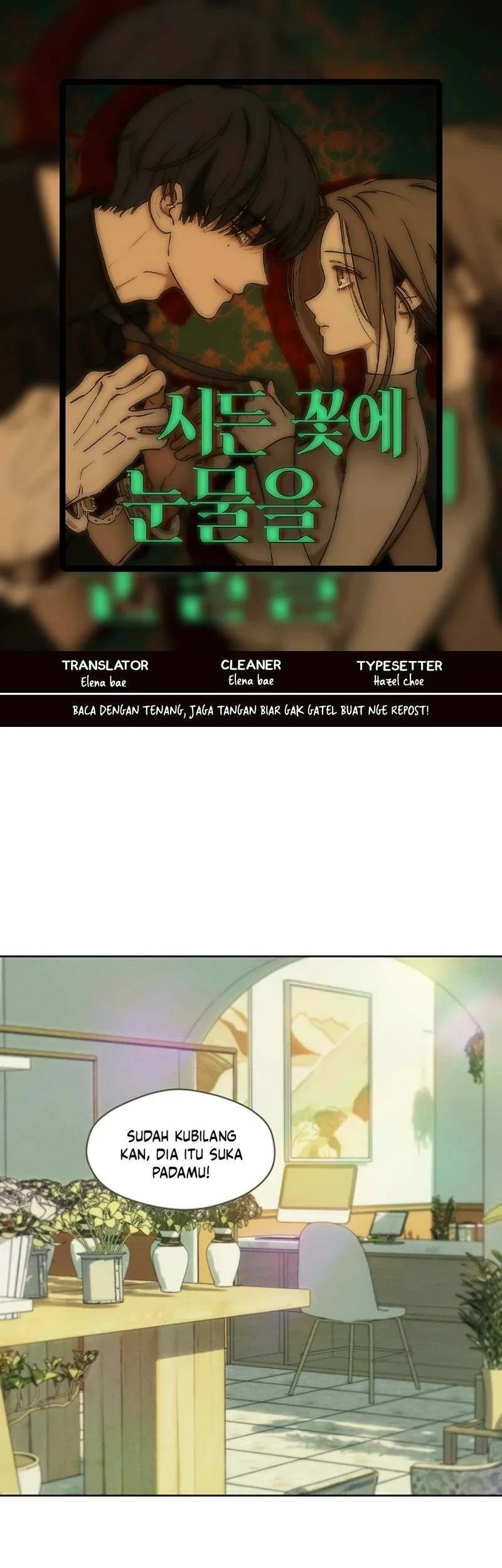 Komik Tears on a Withered Flower Chapter 3 gambar 1