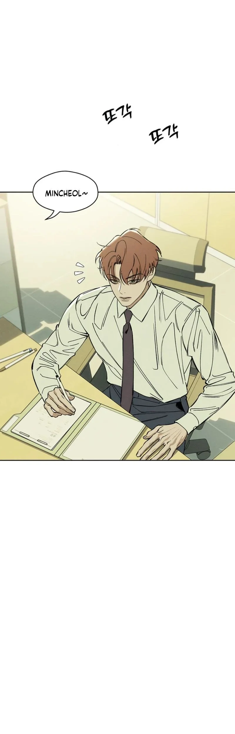 Tears on a Withered Flower Chapter 3 Gambar 21