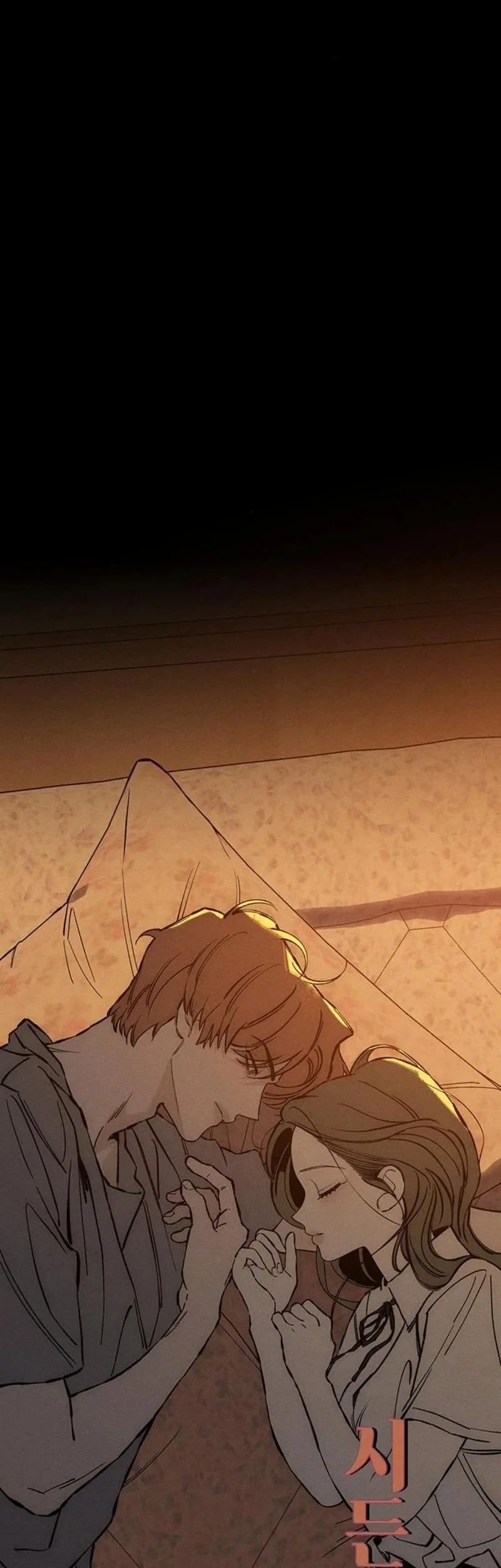 Tears on a Withered Flower Chapter 30 Gambar 22