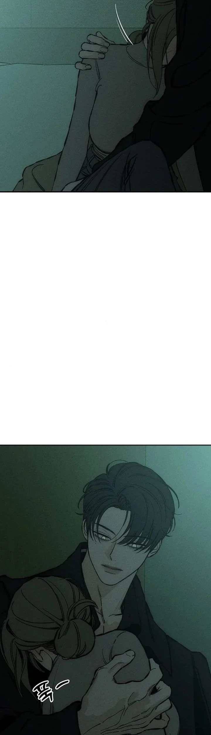 Tears on a Withered Flower Chapter 31 Gambar 63