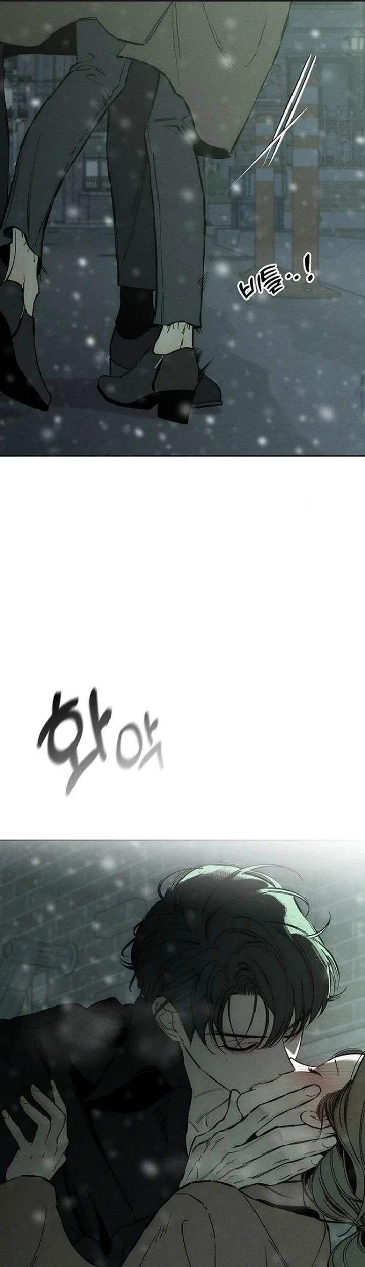 Tears on a Withered Flower Chapter 31 Gambar 15