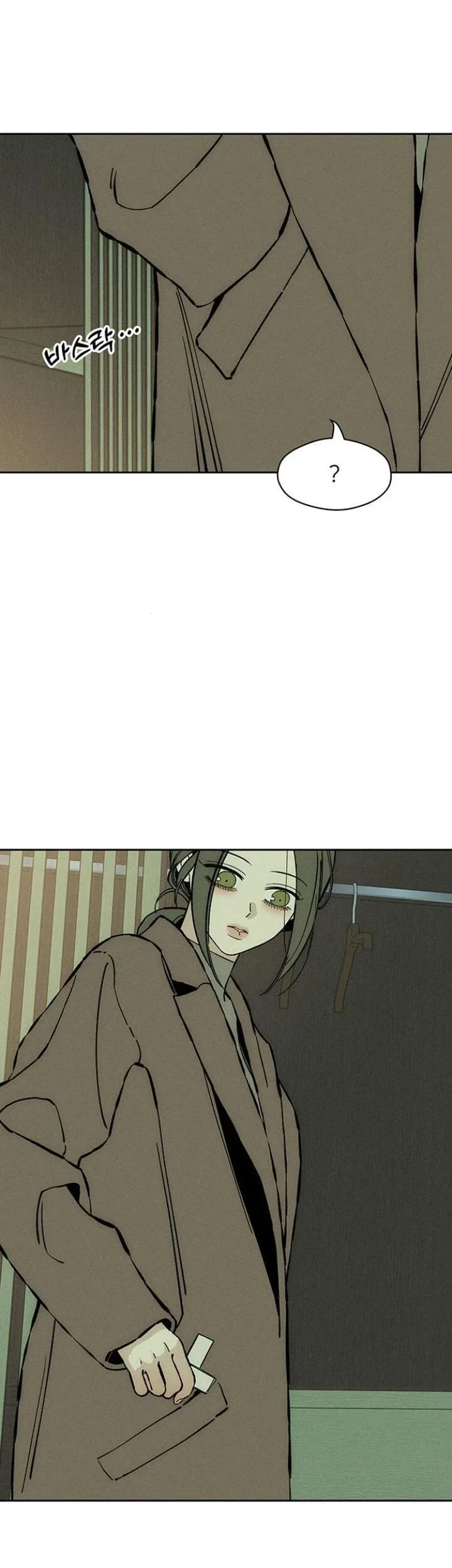 Tears on a Withered Flower Chapter 32 Gambar 25