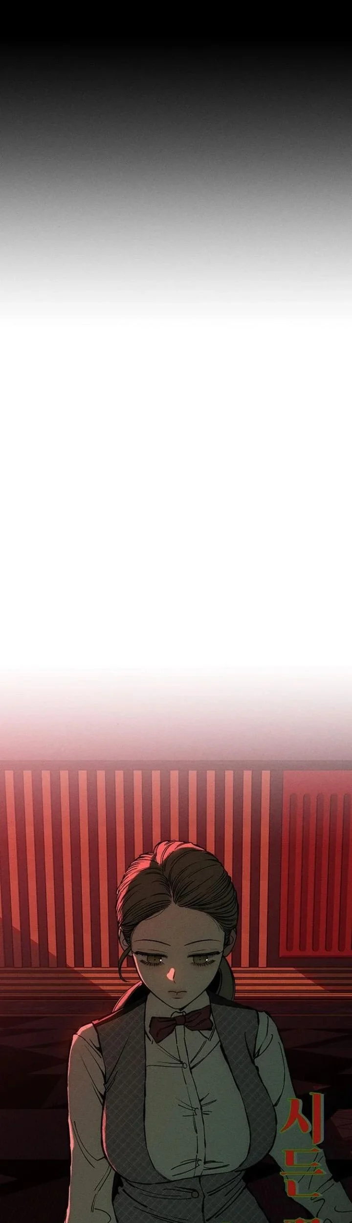 Tears on a Withered Flower Chapter 32 Gambar 31