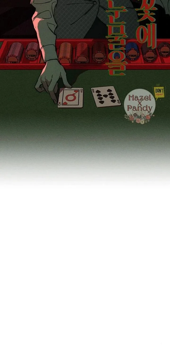 Tears on a Withered Flower Chapter 32 Gambar 32