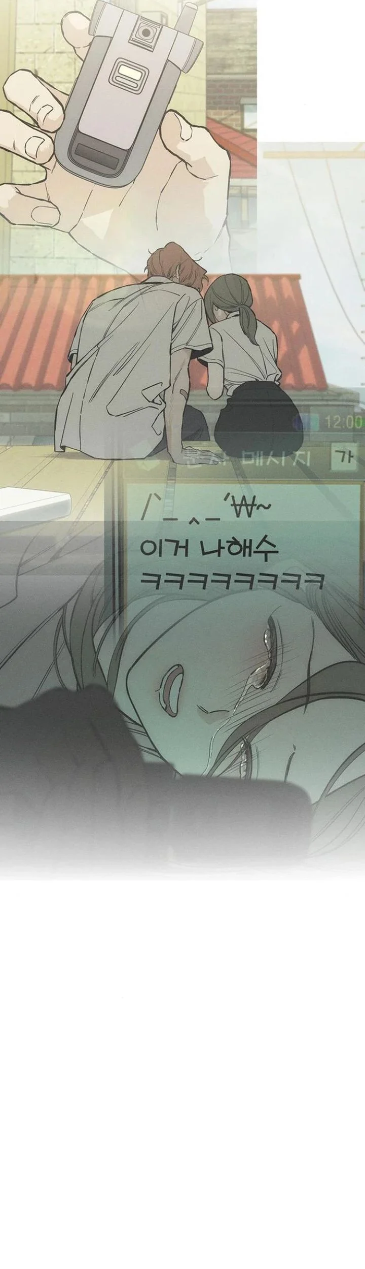 Tears on a Withered Flower Chapter 32 Gambar 69