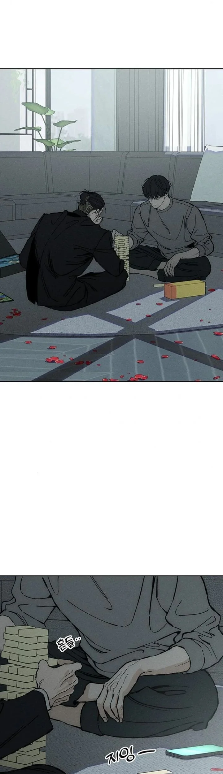 Tears on a Withered Flower Chapter 32 Gambar 81