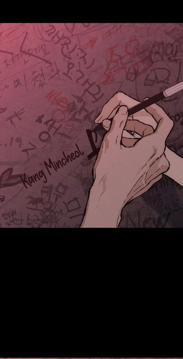 Tears on a Withered Flower Chapter 33 Gambar 6