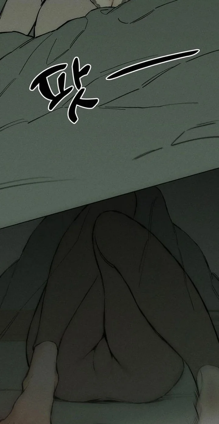 Tears on a Withered Flower Chapter 34 Gambar 28