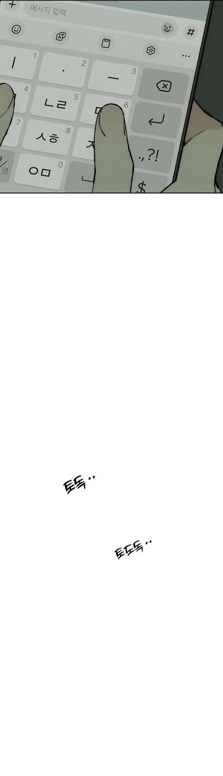 Tears on a Withered Flower Chapter 36 Gambar 29