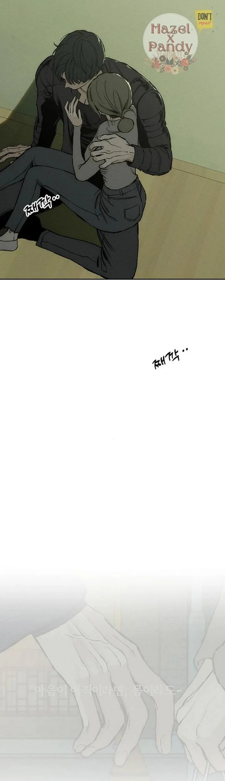 Tears on a Withered Flower Chapter 37 Gambar 83