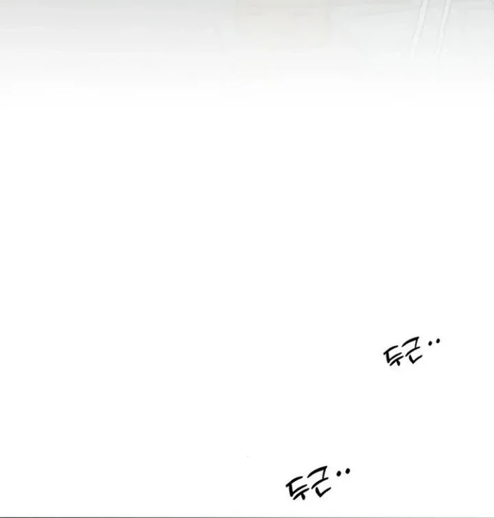 Tears on a Withered Flower Chapter 37 Gambar 84