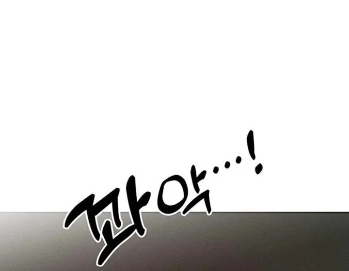 Tears on a Withered Flower Chapter 38 Gambar 52