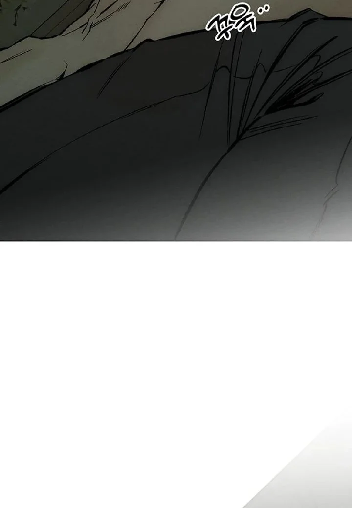 Tears on a Withered Flower Chapter 39 Gambar 22