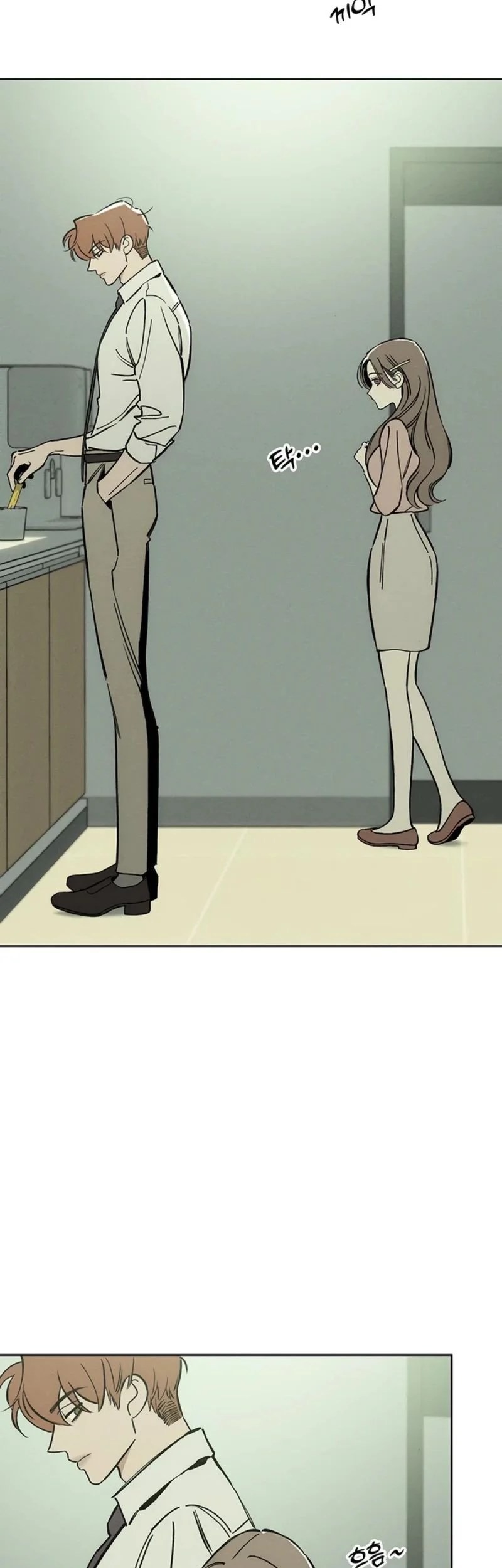 Tears on a Withered Flower Chapter 4 Gambar 57