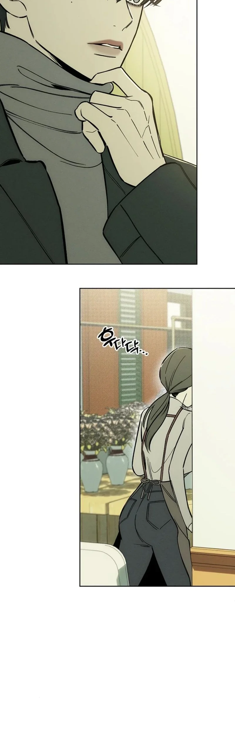 Tears on a Withered Flower Chapter 4 Gambar 71