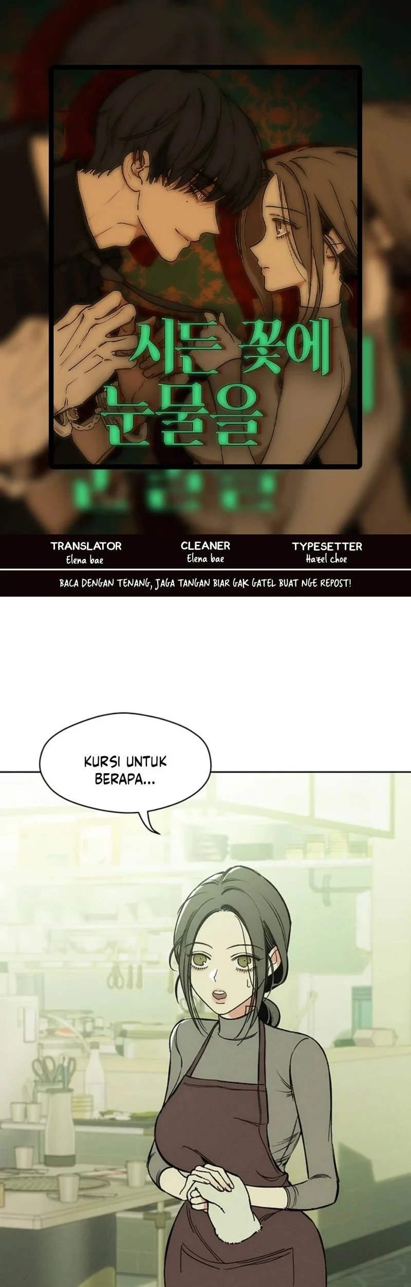 Komik Tears on a Withered Flower Chapter 4 gambar 1