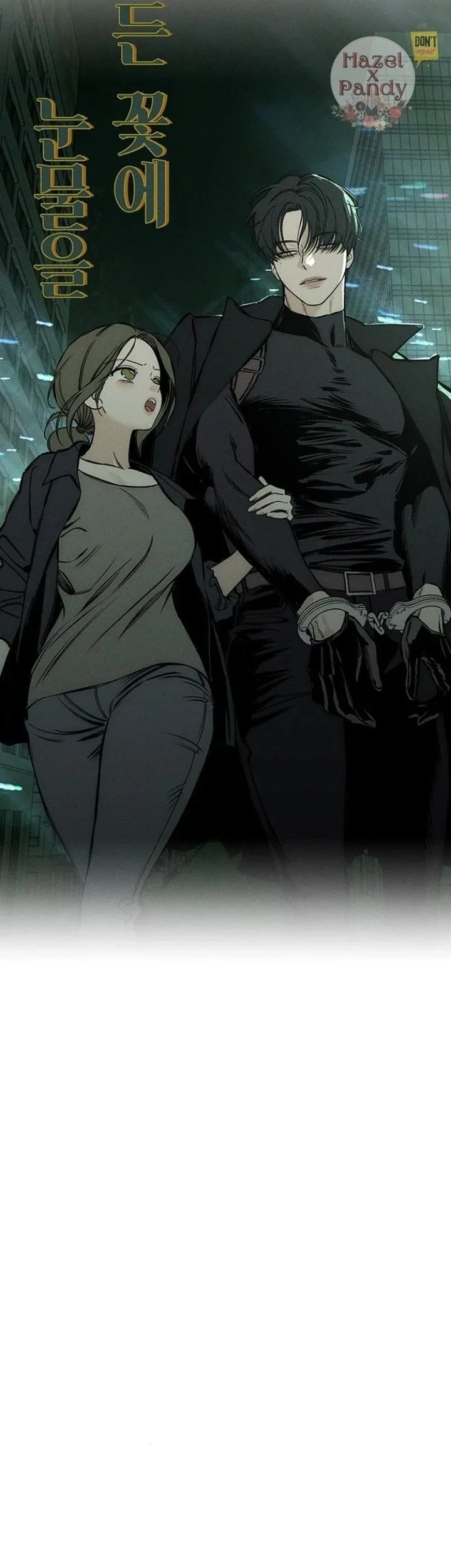 Tears on a Withered Flower Chapter 40 Gambar 25