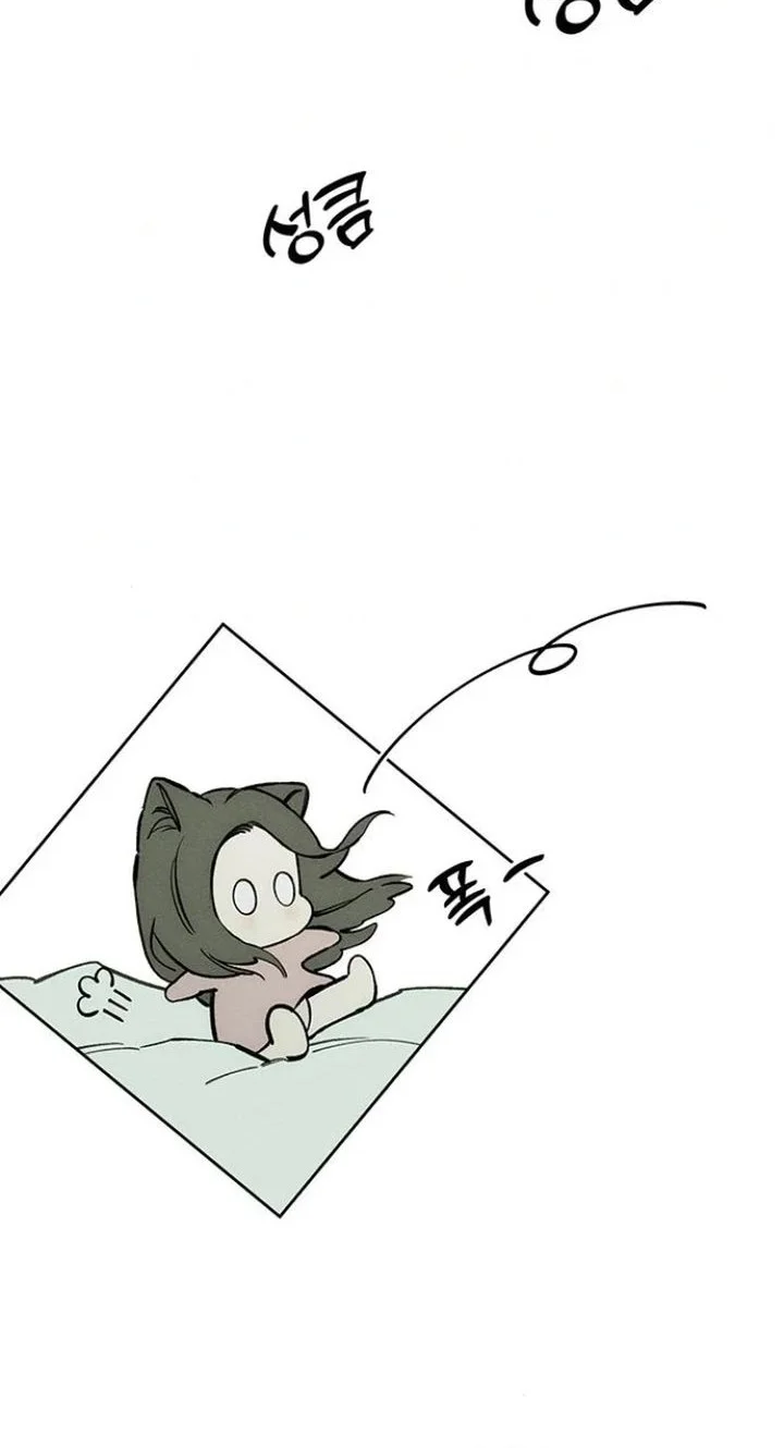 Tears on a Withered Flower Chapter 40 Gambar 64