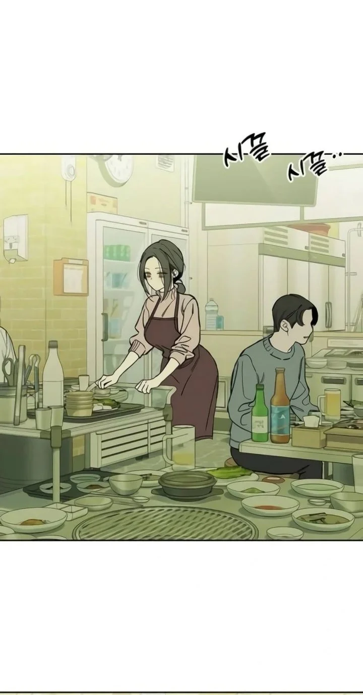 Tears on a Withered Flower Chapter 41 Gambar 34