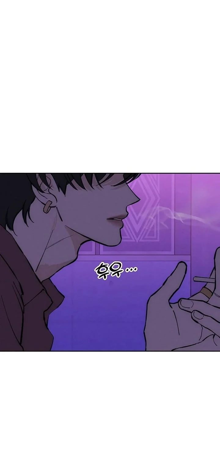 Tears on a Withered Flower Chapter 44 Gambar 12